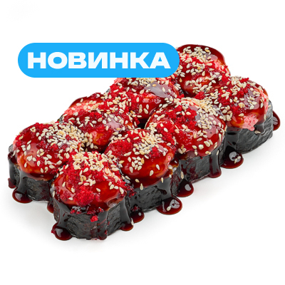 Сидней запеченый с крабом