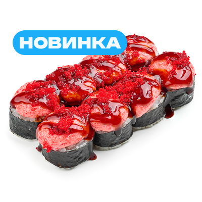 Тенси с креветкой запеченый