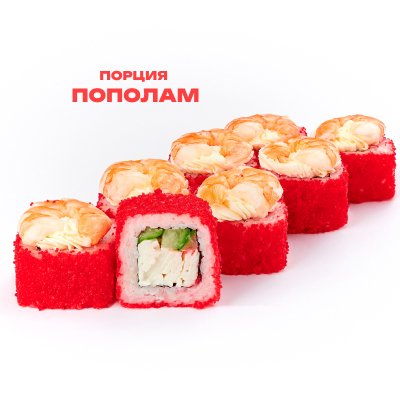 Калифорния Королевская