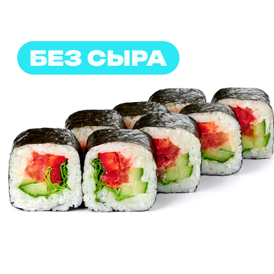 Закрытый Веган рол без сыра