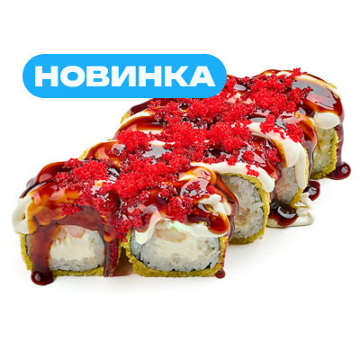 Хамачи с крабом темпура