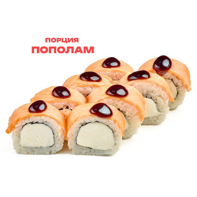 Опаленный лосось чиз