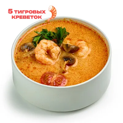 Том Ям с тигровой креветкой