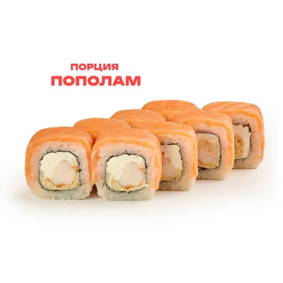 Филадельфия с креветкой