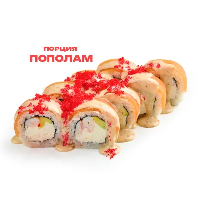 Хатико под ореховым соусом