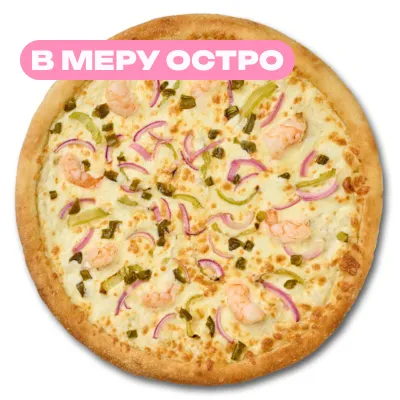 Острая креветка