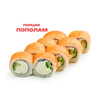 Филадельфия с огурцом