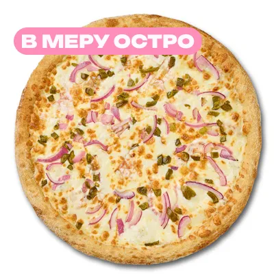 Сырная острая