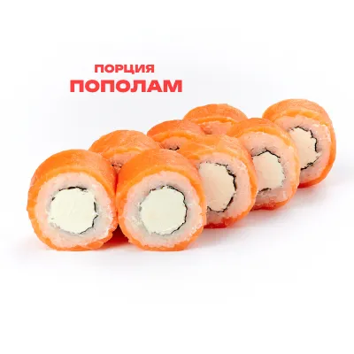 Филадельфия Королевская