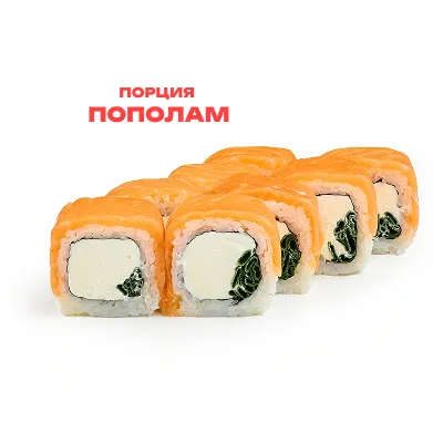 Филадельфия с зеленым  луком